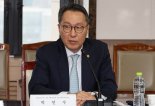 지역·필수의료 강화 위한 건보 역할은? 정책토론회 개최