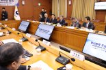 방산협력 관계부처 '주요 공관장 합동회의' 방산수출 지원 방안 등 논의