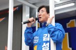 고양시, 식사동 트램 관련 김성회 후보 발언 "사실과 달라"