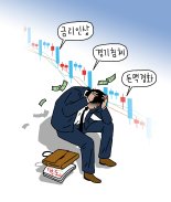 '빚'에 갇힌 사회… 경기 불황에 개인회생·법인파산 폭증