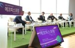 경기도, 2024 디엠지 오픈 페스티벌 올해 5월부터 진행