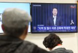 정부, 비상진료 고도화-尹·전공의 대화 '투트랙' 대응 나선다