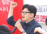 한동훈 "정부도 의료개혁 2000명 고수 안해...국민 눈높이 맞춰간다"[2024 총선]