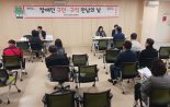 용인시, 9일 '장애인 구인·구직 만남의 날' 행사...23명 채용 예정