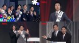 '개콘-챗플릭스' 도합 경력 100년 개그 내공의 정수…'화제 폭발'