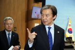 조국"개헌해서 제7공화국 건립하겠다"[2024 총선]