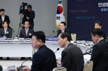 尹 "결혼 페널티 바꿀 것"..신혼부부 대출 기준 완화 밝혀