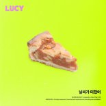 LUCY(루시) 최상엽, 'Our Pie' 프로젝트 '날씨가 미쳤어' 발매