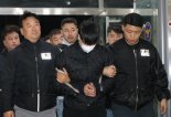 ‘탈주극’ 김길수 1심 징역 4년 6개월…법원 “특수강도 아닌 일반강도 처벌”