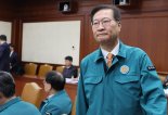 박성재 법무 "출입국사범 처리 절차 지키고 조사 역량 강화"