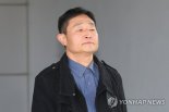 '386 운동권' 출신 허인회 징역형 집유...검찰 항소