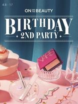 프리미엄 뷰티 플랫폼 '온앤더뷰티' 2주년 생일파티 프로모션