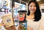 홈플러스 "2030세대, 온라인에서 아이스크림 많이 샀다"