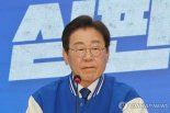 이재명, 용산서 공식 선거운동 마무리…'정권 심판론' 부각[2024 총선]