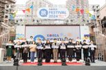 "한국에 가고싶어요"···日 '4월 황금연휴' 해외여행지 1위 서울