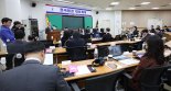 전국법관대표회의 임시회 소집…'이재명 파기환송' 논란 논의
