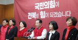 국민의힘 전북서 '전략적 선택' 호소[2024 총선]