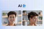 AI 감독 시스템 ‘모니토', 한국보건사회연구원 공채 필기시험에 성공적 도입 완료