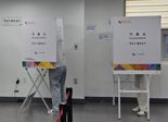 [2024 총선] “투표는 우리 권리… 차기 국회, 그만 싸웠으면” 부산도 투표 열기