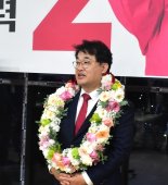 배준영, 인천 중·강화·옹진서 재선 확정…"전폭적인 정부 지원 이끌겠다"[4·10 국민의 선택]