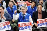 민형배, 광주 유일 재선 성공..."이낙연, '민주당 심판' 타깃팅 잘못된듯"