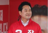 국힘 원내수석대변인에 재선 장동혁 의원 내정