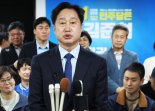 이화학당, '이대생 성상납 발언' 김준혁 의원 명예훼손 고소