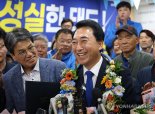 민주 박수현, 5선 정진석과 '세번째 대결' 만에 승리[4·10 국민의 선택]