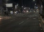 서울시, 밤길·빗길에 또렷한 고성능 차선 1000㎞ 늘린다