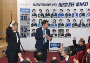 민주당 텃밭 집어삼킨 조국혁신당 태풍…'지민비조' 현실(종합)