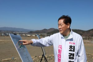[4·10 총선]박지원·정동영 귀환…최경환은 고배
