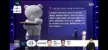 로보쓰리 관계사 자이냅스, 선거방송 최초 'AI 해설 생방송' 기술 지원