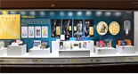 조폐公 화폐박물관, 디지털·한류문화 전시관으로 재구성