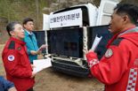 산림청, 임도·산불진화차 운영 실태 점검
