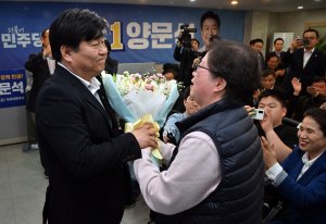 민주, 총선 압승에도…'김준혁-양문석 논란' 해결 과제