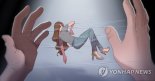 [단독]4년간 '가스라이팅' 한 동창생, "연예인 시켜줄게"