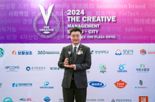 상조업계 '혁신' 이끈 보람상조,  창조경영 혁신브랜드 5년 연속 수상