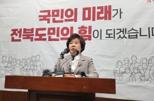 국민의미래 조배숙 “전북발전·소통창구 역할 다할 것”