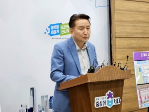 김영환 충북지사 "정파·이념·지역 초월해 당선인과 협력"