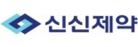 신신제약, 상반기 매출액 542억...전년比 5.2%↑