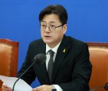 홍익표 "尹, 민심 겸허히 받아들이고 야당을 파트너로 인정해 협력하길"