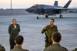 이스라엘 보복 어떻게? 핵시설 타격부터 라파 진입까지 논의