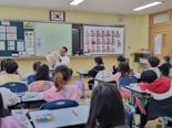 최종원 낙동강유역환경청장, 늘봄학교 일일교사 참여
