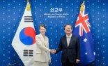 韓-호주 장관회의 최종조율 중..이종섭 물러난 대사는 대행 참석