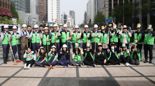 한국후지필름BI, 임직원이 함께 하는 친환경 활동 ‘청계아띠’ 실시
