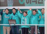 이석현, 새로운미래 비대위원장직 수락…"재창당의 각오로 정비"