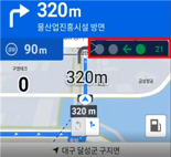 강릉시, 경찰청 실시간 신호정보 제공 공모사업 선정
