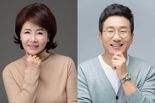 '삼혼 논란' ‘선우은숙과 이혼’ 유영재, 라디오 자진하차