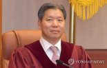 공수처, '골프접대 의혹' 이영진 헌법재판관 불기소 처분
