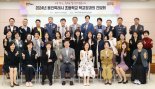 이상일 용인시장, 28명 초등학교 교장들 만나 '건의사항 현장 해결'